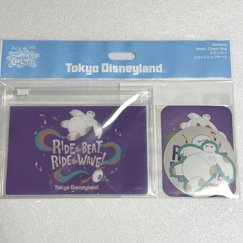 Autocollant tokyo disneyland - tokyo,