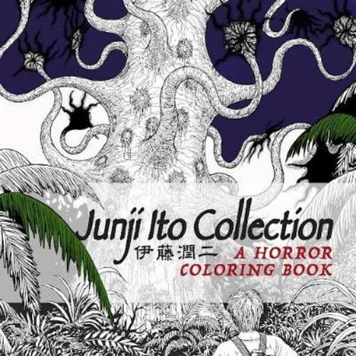 Junji ito - junji,