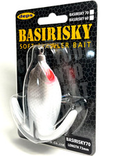21205) deps BASIRISKY 70 Soft Crawler Bait 3/4oz #03 Bone crackle