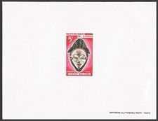 Congo PR 153-156 deluxe sheets,MNH.Michel A111-A114. Masks 1966:Bakwele,Bateke.