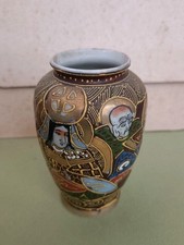 Joli Vase Satsuma Japon Début XXème