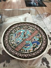 Plat décoratif mural en terre vernissée de SAFI , Tunisie