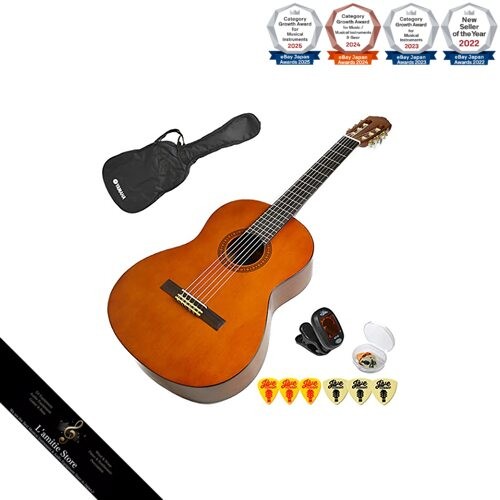 Yamaha classical guitar mini - guitar,