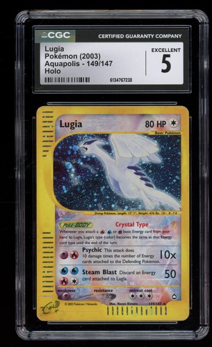 Lugia 149 aquapolis - -,