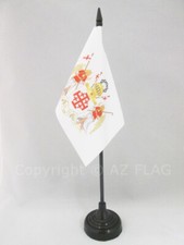 DRAPEAU DE TABLE ORDRE