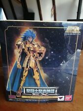 Myth cloth EX Saint Seiya - Gemini / Saga (Revival)