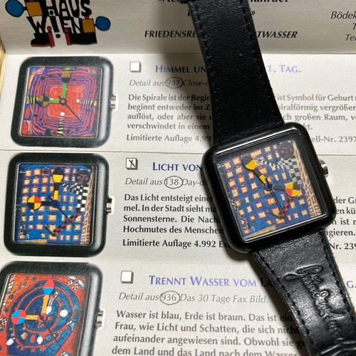 Unisex hundertwasser limited - hundertwasser,