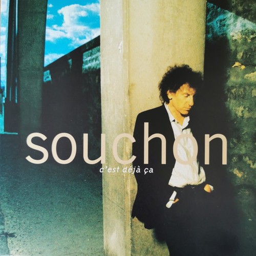 Vinyle alain souchon c est - -,