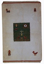 Tapis Gabbeh Persan Vintage Fait Main – Années 1960 – 140 cm x 215 cm