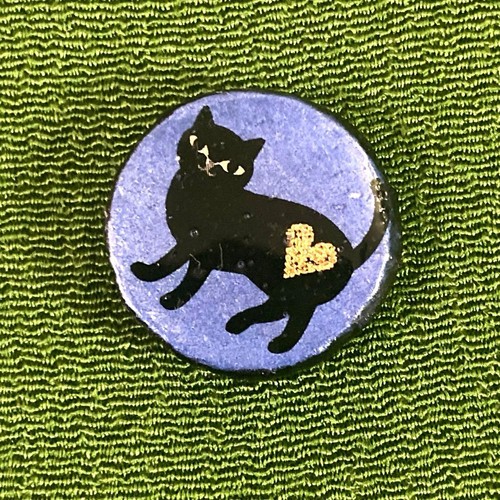 Kimono obi dome chat noir - dome,