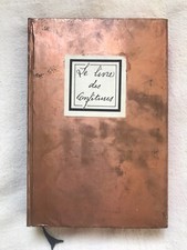 Le livre des confitures, Morel