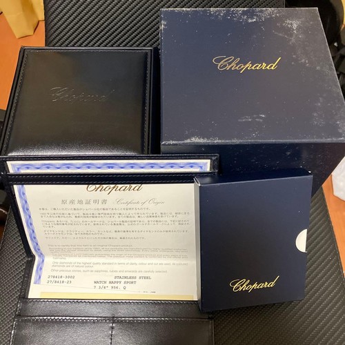 Boîtier montre chopard - montre,