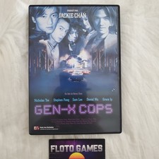 DVD ZONE 2 FR : Gen-X Cops -