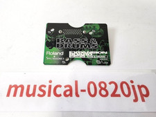 Carte d'extension basse et