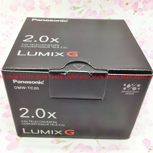 Panasonic dmw tc20 doubleur - dmw-tc20,