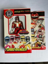BANDAI  TURBO RANGER  RED RANGER sentai figurine