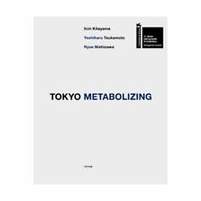 Tokyo Métabolisant - Kitayama