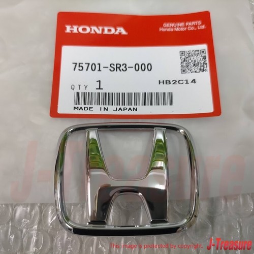 Honda civic eg6 3 - eg6,