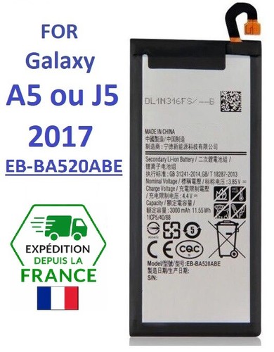 Batterie pour samsung - batterie, a5