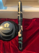 Stylo NAMIKI Nippon Art