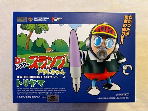 Non ouvert figurine - [non,