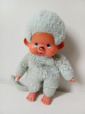 Kiki Monchhichi Bleu Pale Yeux