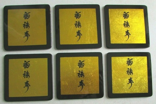 Box 5cm black gold - box,
