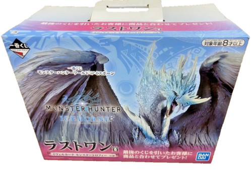 Figurine monster hunter - monster,