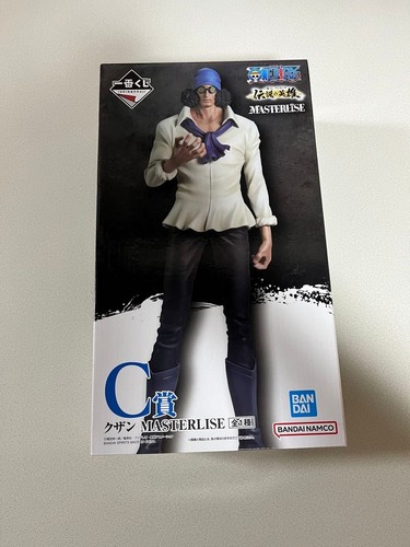Figurine one piece kuzan - figurine,