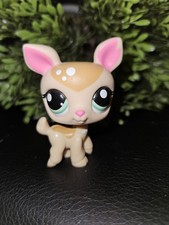 ✨️LPS # 2486 LITTLEST