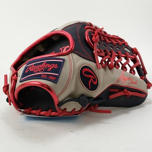 Gant baseball rawlings - gant,
