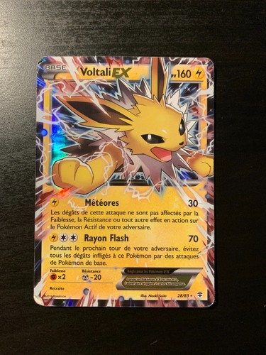 Carte pokémon voltali - carte,