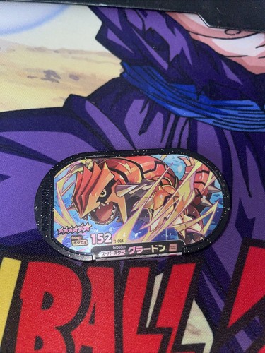 Groudon 004 super star - 01,