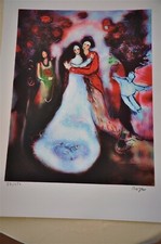 Raya Sorkine Mariage Juif en