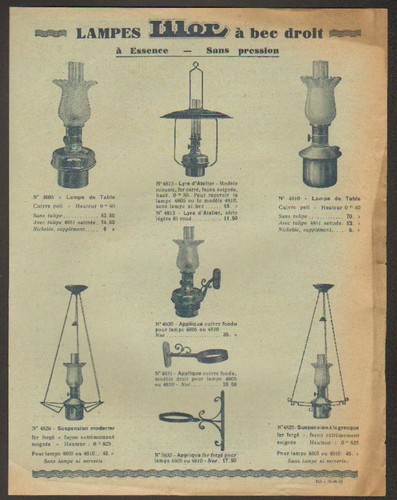 Paris usine lampe - paris,