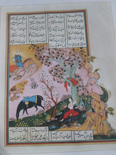 Persian painting peinture - painting,