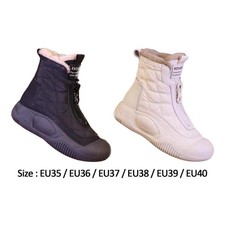 Bottes de neige d'hiver pour