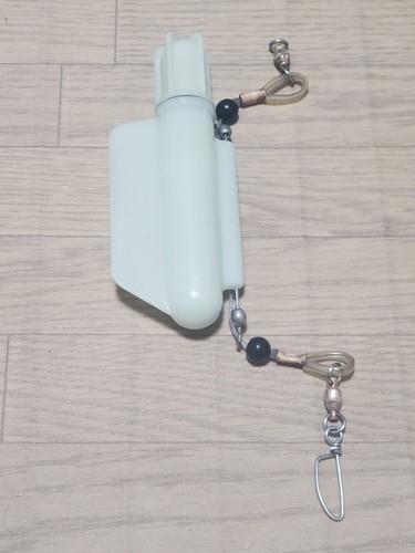 Lampe pêche miya epoch - de,