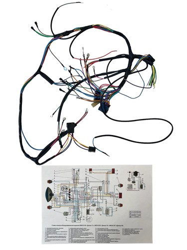 Câble complet 12v avec - câble,