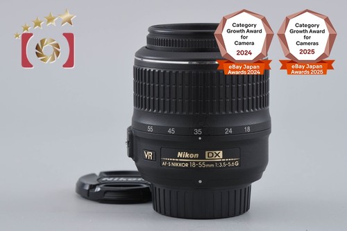 Nikon nikkor 18 - nikon, dx