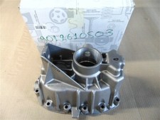 Boîtier de transmission