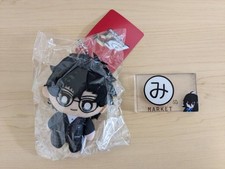 Porte-clés peluche poupée