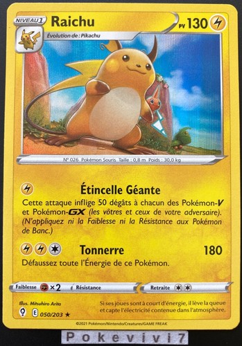 Carte pokemon raichu 050 203 - raichu, 050/203