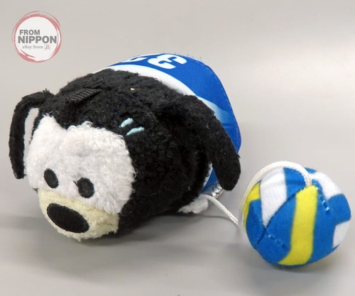 Peluche mini dingo - peluche, (s)