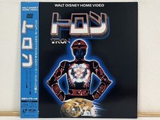 Tron 1982 Laserdisc LD Japon