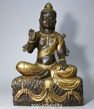 19" Tibet Bouddhisme Violet