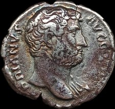 MONNAIE ROMAINE DENIER HADRIEN