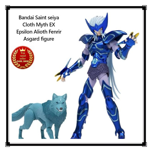 Figurine bandai saint - figurine, seiya