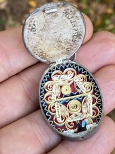 Multiples Reliques &