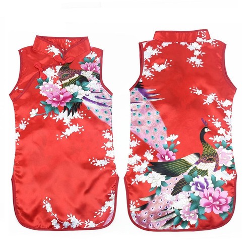 Vêtements rétro enfants